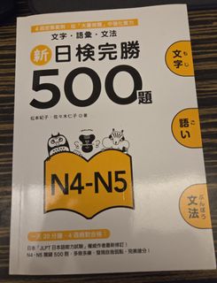 由 zzzzhe (刊登 ID 1430628565，圖片 1) 提交，位於 的 (類別：)，說明：。