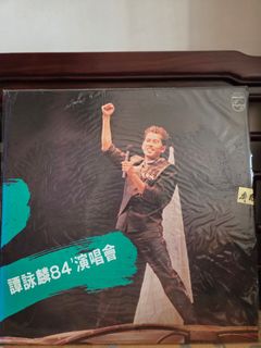（分類：）位於 。 由 pretz2026 提交（商品編號 1430762626，圖片 1）。簡介： 。