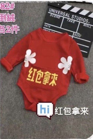 由 sysz5200 (刊登 ID 1430633231，圖片 1) 提交，位於 的 (類別：)，說明：。
