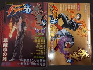 （分類：）位於 。 由 forsellcomic 提交（商品編號 1430647714，圖片 1）。簡介： 。