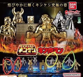 （分類：）位於 。 由 gomahamu 提交（商品編號 1430762940，圖片 1）。簡介： 。