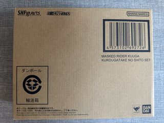（分類：）位於 。 由 clwcollections 提交（商品編號 1430732918，圖片 1）。簡介： 。