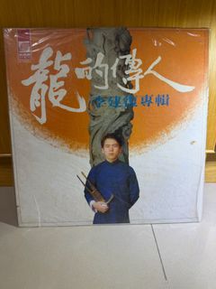 由 davidyahooone (刊登 ID 1430752099，圖片 1) 提交，位於 的 (類別：)，說明：。
