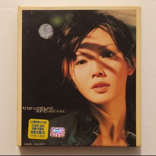 （分類：）位於 。 由 cd_warehouse 提交（商品編號 1430704846，圖片 1）。簡介： 。