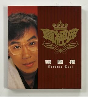 （分類：）位於 。 由 cdbase51255660 提交（商品編號 1430694134，圖片 1）。簡介： 。