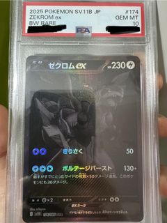 （分類：）位於 。 由 00cheuk00 提交（商品編號 1430623326，圖片 1）。簡介： 。
