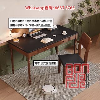 （分類：）位於 。 由 6663-6763 提交（商品編號 1155657500，圖片 1）。簡介： 。