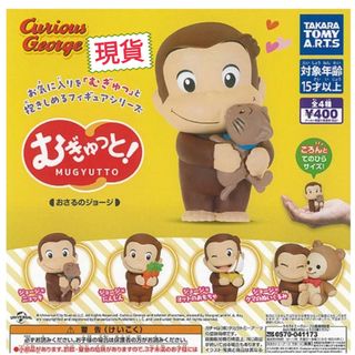 （分類：）位於 。 由 bbneko 提交（商品編號 1430750453，圖片 1）。簡介： 。