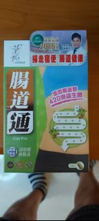 （分類：）位於 。 由 kennethykmok 提交（商品編號 1430699752，圖片 1）。簡介： 。