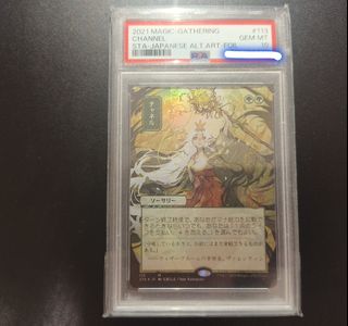 （分類：）位於 。 由 sleep_cat 提交（商品編號 1430760250，圖片 1）。簡介： 。