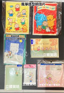 （分類：）位於 。 由 cme126 提交（商品編號 1430726783，圖片 1）。簡介： 。