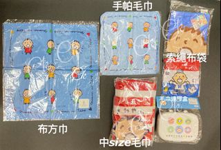 （分類：）位於 。 由 cme126 提交（商品編號 1430724823，圖片 1）。簡介： 。