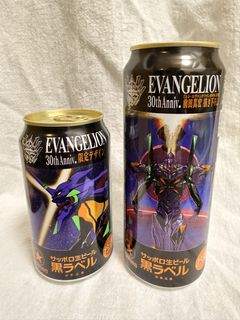 （分類：）位於 。 由 japan_helper 提交（商品編號 1430771105，圖片 1）。簡介： 。
