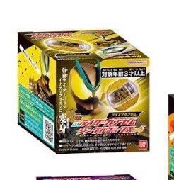 （分類：）位於 。 由 wingjai16 提交（商品編號 1430688689，圖片 1）。簡介： 。