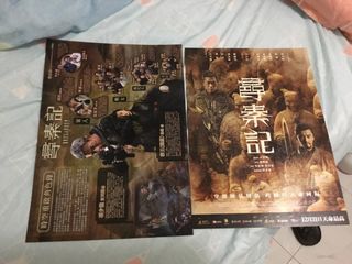 （分類：）位於 。 由 libralai1016 提交（商品編號 1430764692，圖片 1）。簡介： 。