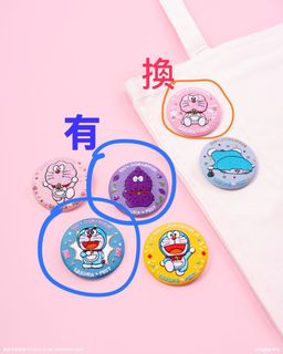 （分類：）位於 。 由 agccw 提交（商品編號 1430761390，圖片 1）。簡介： 。