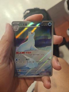 （分類：）位於 。 由 summer_cap123 提交（商品編號 1430759542，圖片 1）。簡介： 。