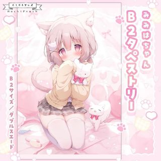 （分類：）位於 。 由 bbg121 提交（商品編號 1430735634，圖片 1）。簡介： 。