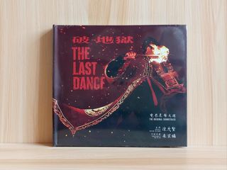 （分類：）位於 。 由 tiger_VI 提交（商品編號 1430687452，圖片 1）。簡介： 。
