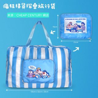 （分類：）位於 。 由 hihian 提交（商品編號 1430655555，圖片 1）。簡介： 。