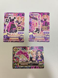 （分類：）位於 。 由 tea_tea_rain 提交（商品編號 1430746573，圖片 1）。簡介： 。