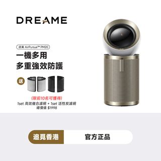 （分類：）位於 。 由 np8866 提交（商品編號 1430789582，圖片 1）。簡介： 。
