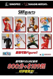 （分類：）位於 。 由 qicku 提交（商品編號 1430618635，圖片 1）。簡介： 。