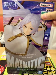 （分類：）位於 。 由 tofuzzz 提交（商品編號 1430727327，圖片 1）。簡介： 。