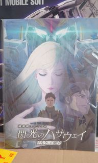 （分類：）位於 。 由 roy.focker.skull 提交（商品編號 1430648531，圖片 1）。簡介： 。