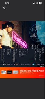 （分類：）位於 。 由 ming1991919 提交（商品編號 1430662707，圖片 1）。簡介： 。