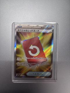 （分類：）位於 。 由 goldenbird0809 提交（商品編號 1430674983，圖片 1）。簡介： 。