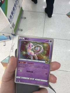 （分類：）位於 。 由 btd8c5wp2z 提交（商品編號 1430676632，圖片 1）。簡介： 。