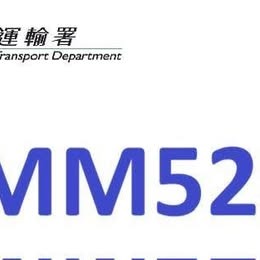 （分類：）位於 。 由 mayopal 提交（商品編號 1430747828，圖片 1）。簡介： 。