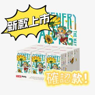 （分類：）位於 。 由 blindbox.hk 提交（商品編號 1430658906，圖片 1）。簡介： 。