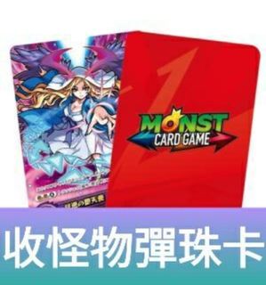 （分類：）位於 。 由 brian8_8 提交（商品編號 1430657084，圖片 1）。簡介： 。