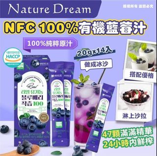 （分類：）位於 。 由 buynagrocery 提交（商品編號 1430717210，圖片 1）。簡介： 。