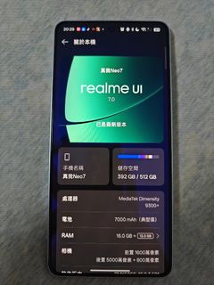 （分類：）位於 。 由 quickwater-ffc9 提交（商品編號 1430725824，圖片 1）。簡介： 。