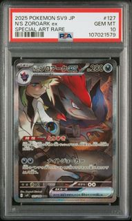 （分類：）位於 。 由 sbpaevqmvs 提交（商品編號 1430701747，圖片 1）。簡介： 。