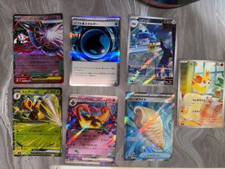 （分類：）位於 。 由 ginnnnnx 提交（商品編號 1430665040，圖片 1）。簡介： 。