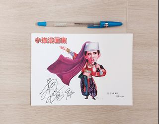 （分類：）位於 。 由 tiger_VI 提交（商品編號 1430683886，圖片 1）。簡介： 。
