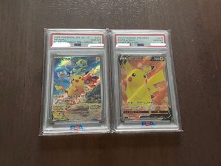 （分類：）位於 。 由 ingnut 提交（商品編號 1430697896，圖片 1）。簡介： 。