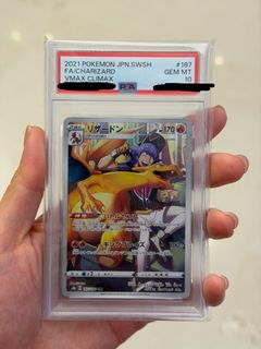 （分類：）位於 。 由 swiftwind-2505 提交（商品編號 1430738836，圖片 1）。簡介： 。