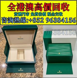 （分類：）位於 。 由 whatsapp-96384156 提交（商品編號 1430699456，圖片 1）。簡介： 。