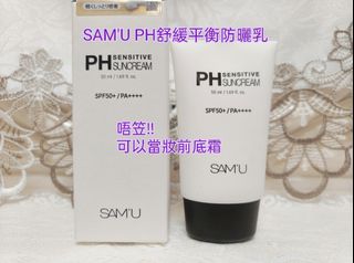 （分類：）位於 。 由 moremore.shophk 提交（商品編號 1430747896，圖片 1）。簡介： 。