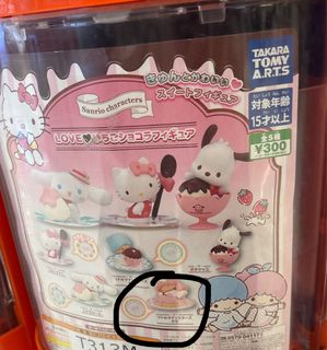（分類：）位於 。 由 hooooilam 提交（商品編號 1430698032，圖片 1）。簡介： 。