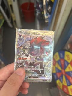 （分類：）位於 。 由 cololok 提交（商品編號 1430658850，圖片 1）。簡介： 。