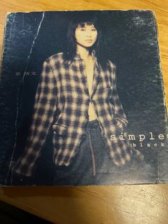 CD 葉蒨文Sally Yeh Simple Black & White, 興趣及遊戲, 音樂、樂器