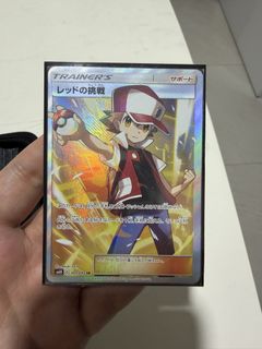 （分類：）位於 。 由 psa_pokemon_pikachu 提交（商品編號 1430759375，圖片 1）。簡介： 。