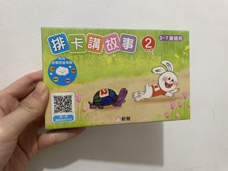 （分類：）位於 。 由 fe.felix 提交（商品編號 1430752326，圖片 1）。簡介： 。