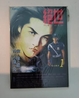 （分類：）位於 。 由 kkkanny97 提交（商品編號 1430787556，圖片 1）。簡介： 。